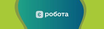 Власна Справа єРобота Бізнес-План для Гранту ДІЯ